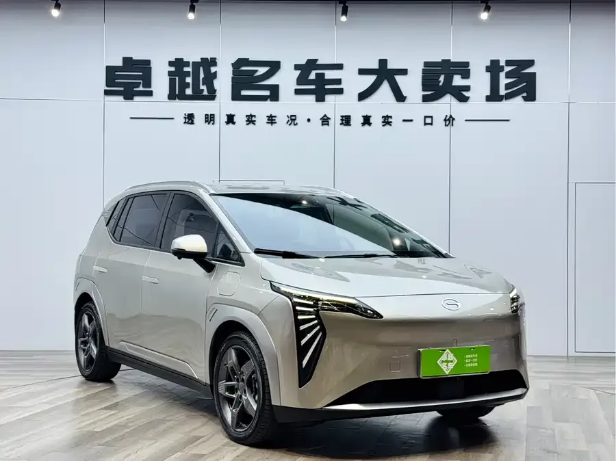 AION AION Y AION Y 2023 Plus 510 Enjoy Edition 2023 — фото 1, купить с доставкой в Москву