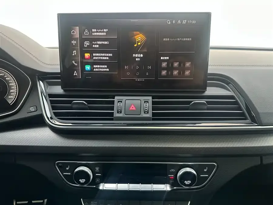 Audi Q5L 2024 40 TFSI Luxury Dynamic Edition 2024 — миниатюра 4