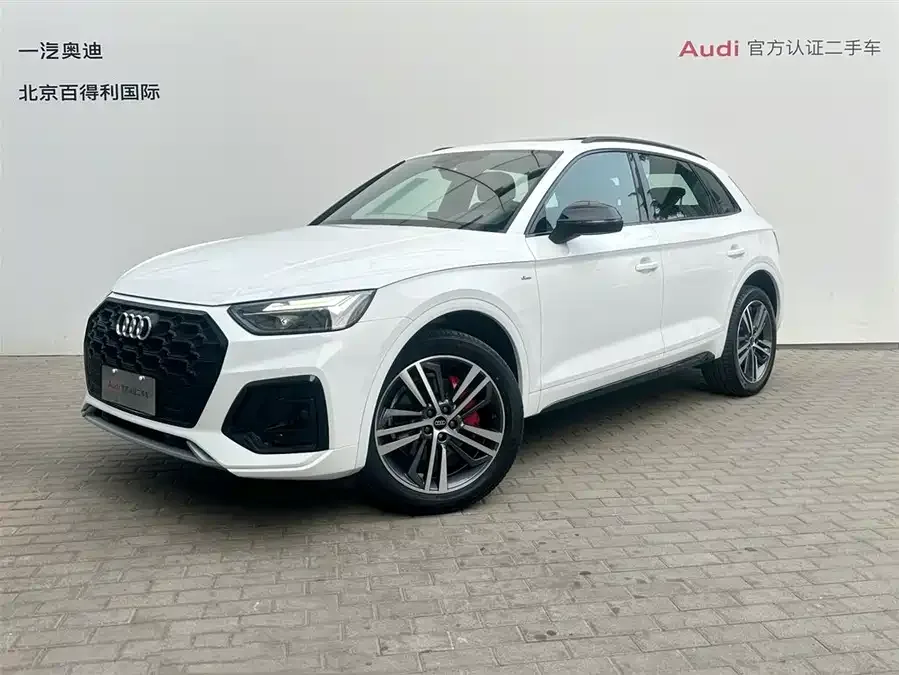 Audi Q5L 2024 40 TFSI Luxury Dynamic Edition 2024 — фото 1, купить с доставкой в Москву