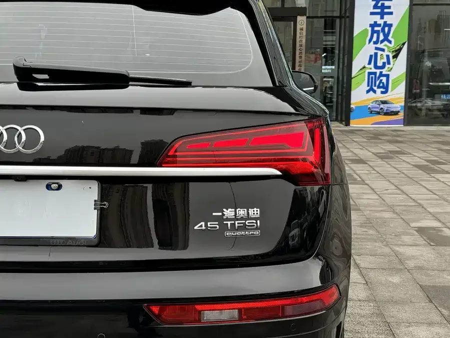Audi Q5L 2022 40T Fashion Dynamic Edition 2022 — миниатюра 3