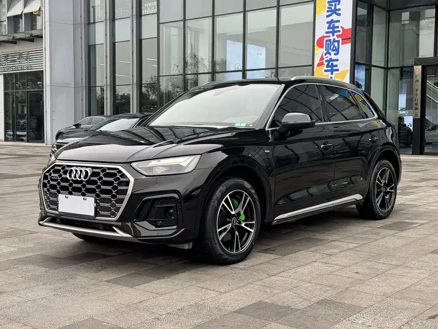 Audi Q5L 2022