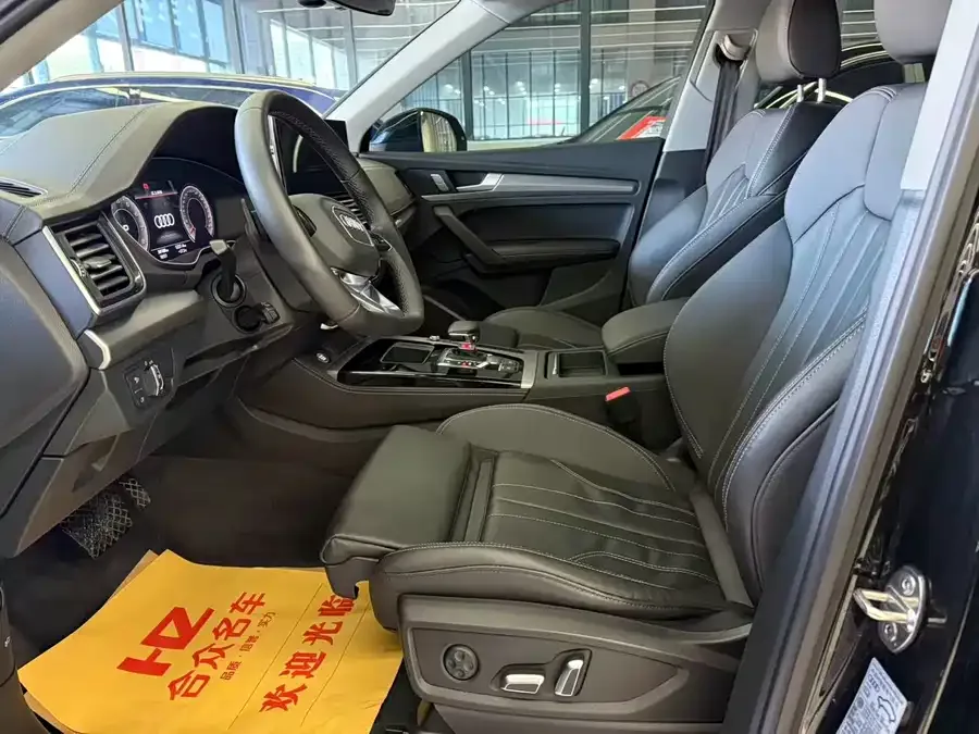 Audi Q5L 2023 40T Fashion Dynamic Edition 2024 — миниатюра 4