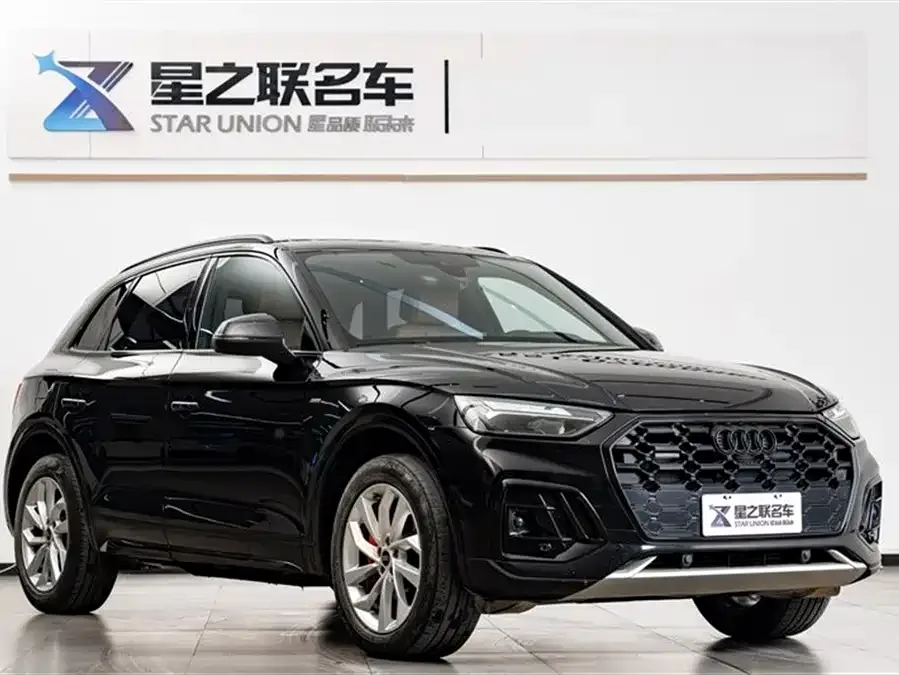 Audi Q5L 2024 40 TFSI Luxury Dynamic Edition 2024 — миниатюра 2