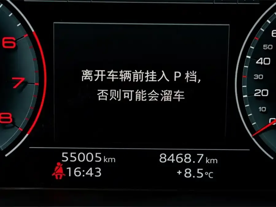 Audi Q5L 2024 40 TFSI Luxury Dynamic Edition 2024 — миниатюра 5