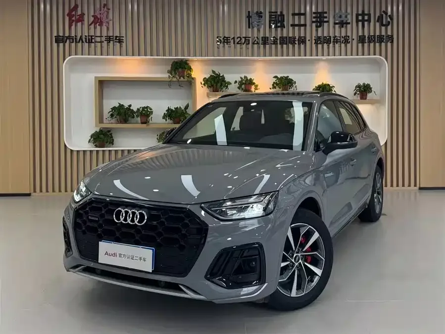 Audi Q5L 2025