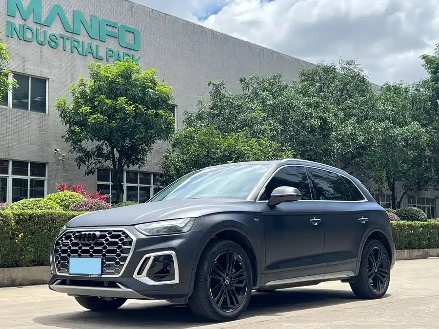 Audi Q5L 2022