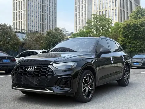 Audi Q5L 2023 купить в Москве