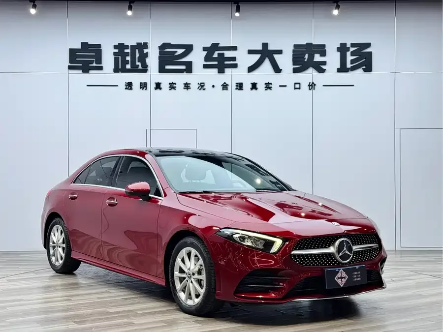 Mercedes-Benz Class A 2022