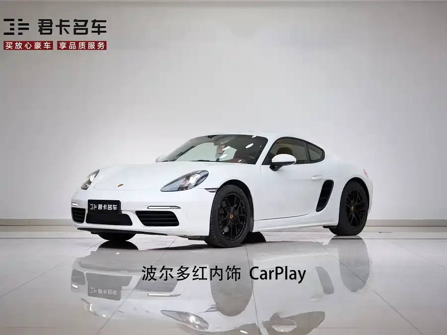 Porsche 718 2022