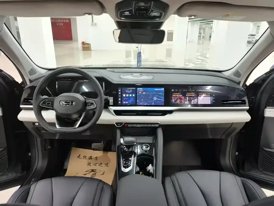 Geely Monjaro Xingyue L 2023 2.0TD High Power Automatic 2WD Flagship Model 2023 — миниатюра 5