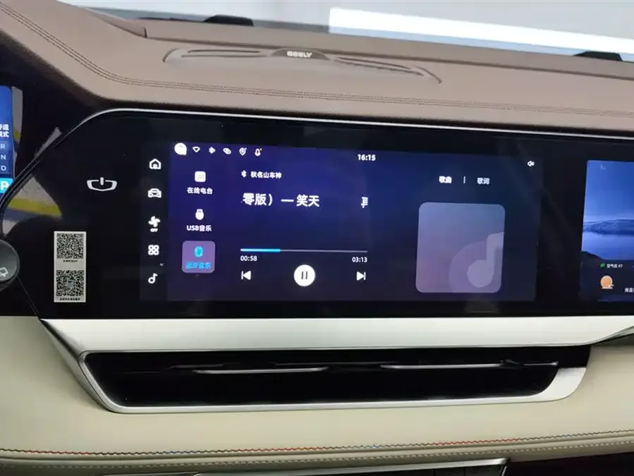 Geely Monjaro Xingyue L 2021 2.0TD DCT EVO 2WD Premium Edition 2023 — миниатюра 4