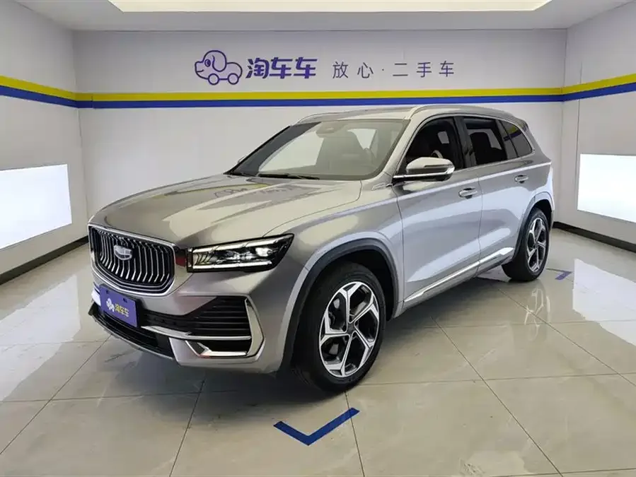 Geely Monjaro 2023