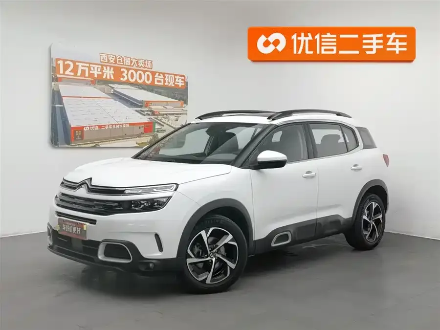Citroen C5 Aircross 2024