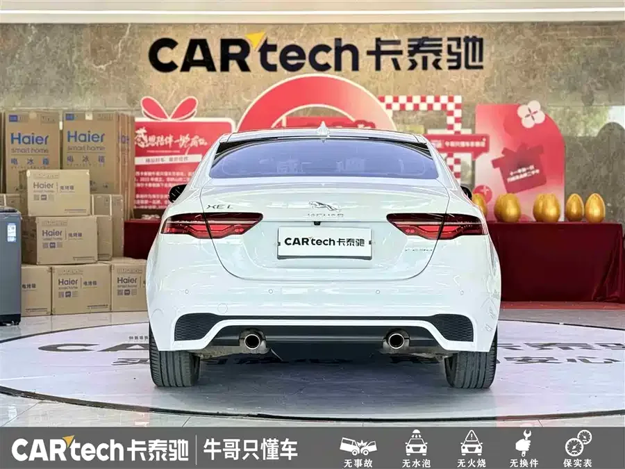 Jaguar XEL 2023 2.0T 250PS R-DYNAMIC S aggressive sports version 2023 — миниатюра 2