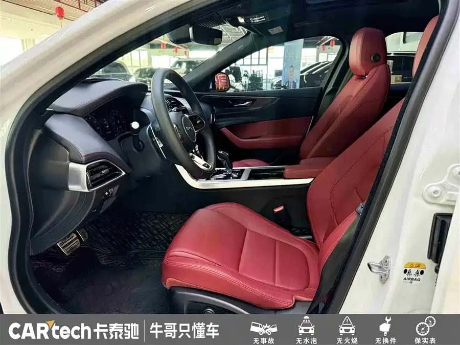 Jaguar XEL 2023 2.0T 250PS R-DYNAMIC S aggressive sports version 2023 — миниатюра 5