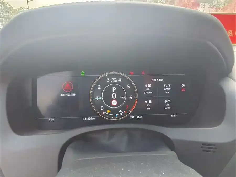 Jaguar XEL 2021 2.0T 250PS R-DYNAMIC S aggressive sports version 2022 — миниатюра 4