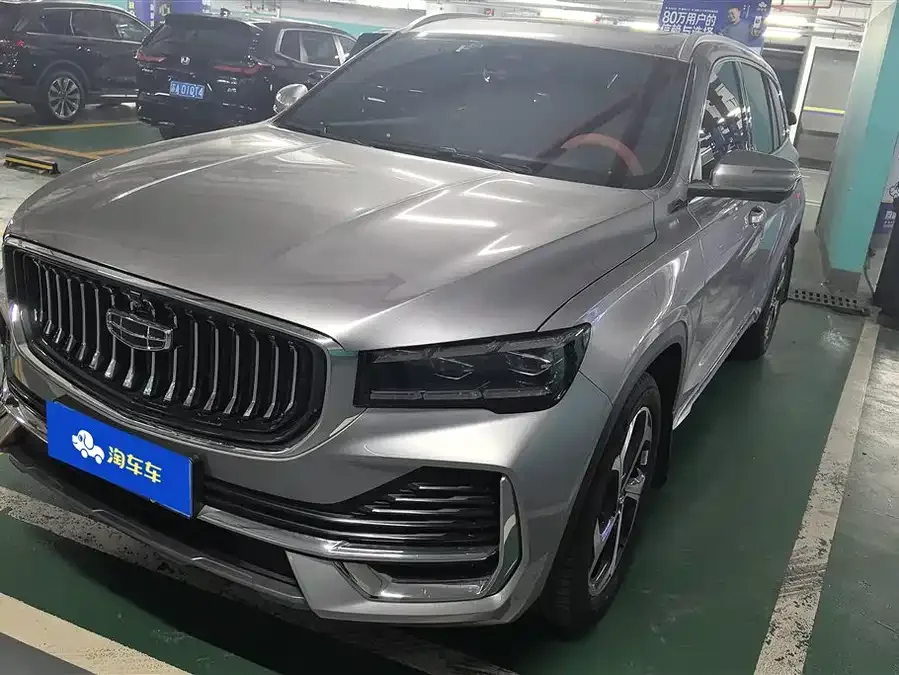 Geely Monjaro 2026