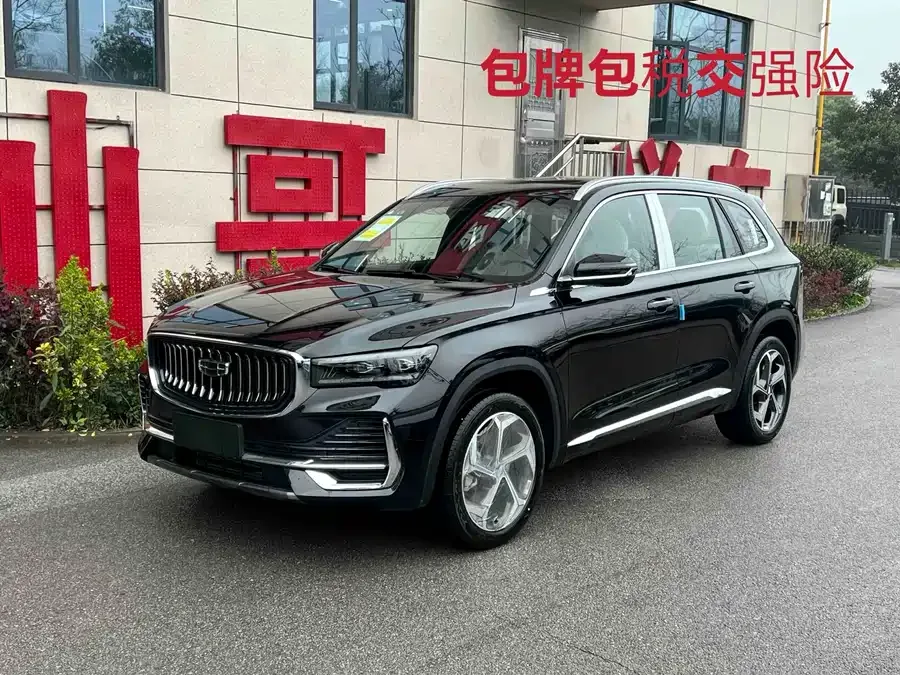 Geely Monjaro 2026