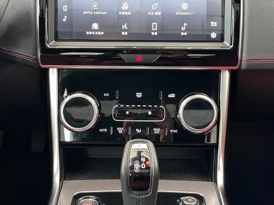 Jaguar XEL 2021 2.0T 250PS R-DYNAMIC S aggressive sports version 2022 — миниатюра 5
