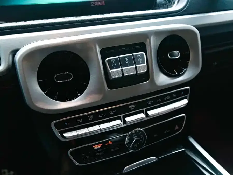 Mercedes-Benz G-rated Mercedes-Benz G-Class 2022 G 500 2023 — миниатюра 4