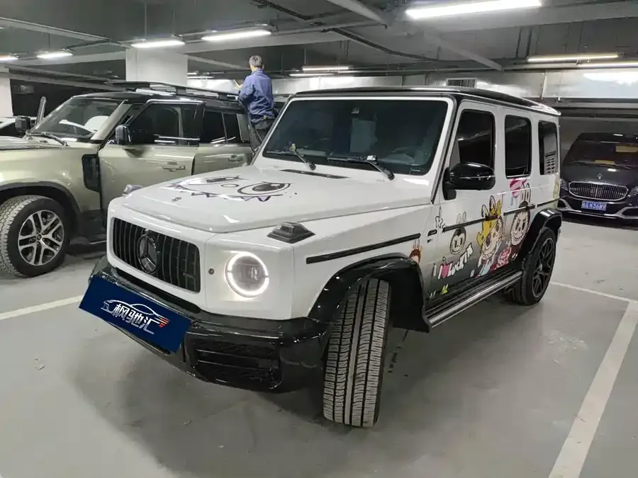 Mercedes-Benz G-rated 2023