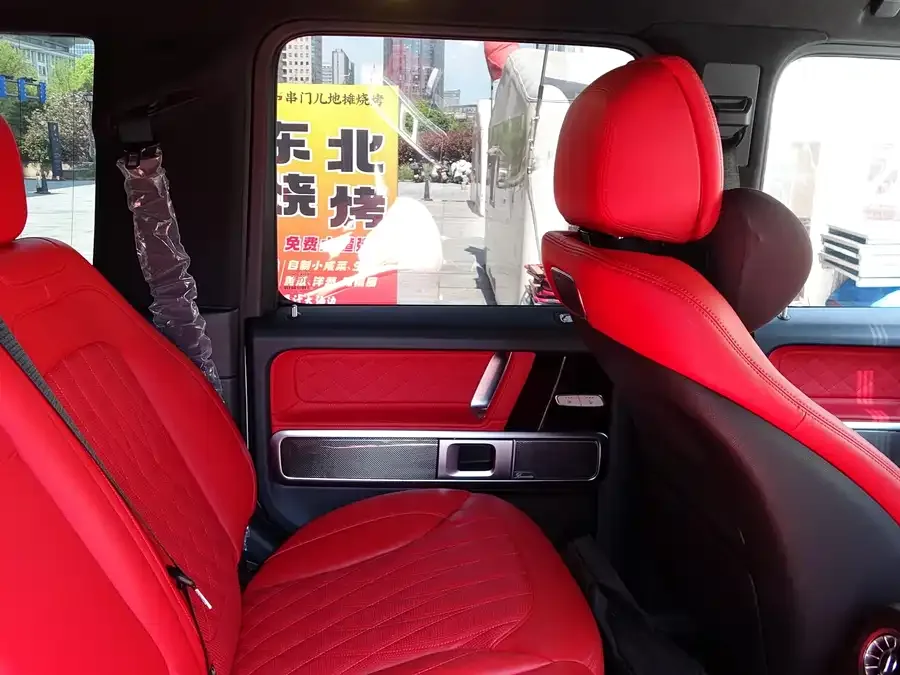 Mercedes-Benz G-rated Mercedes-Benz G-Class 2022 G 500 2023 — миниатюра 3