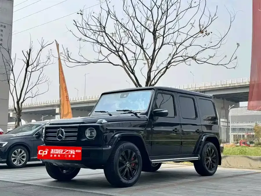 Mercedes-Benz G-rated 2024
