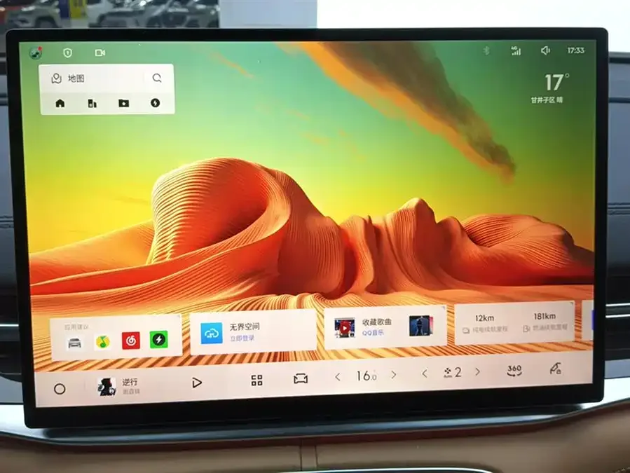 Geely Galaxy A7 Galaxy A7 2025 EM-i 150km Starship Edition 2025 — миниатюра 4