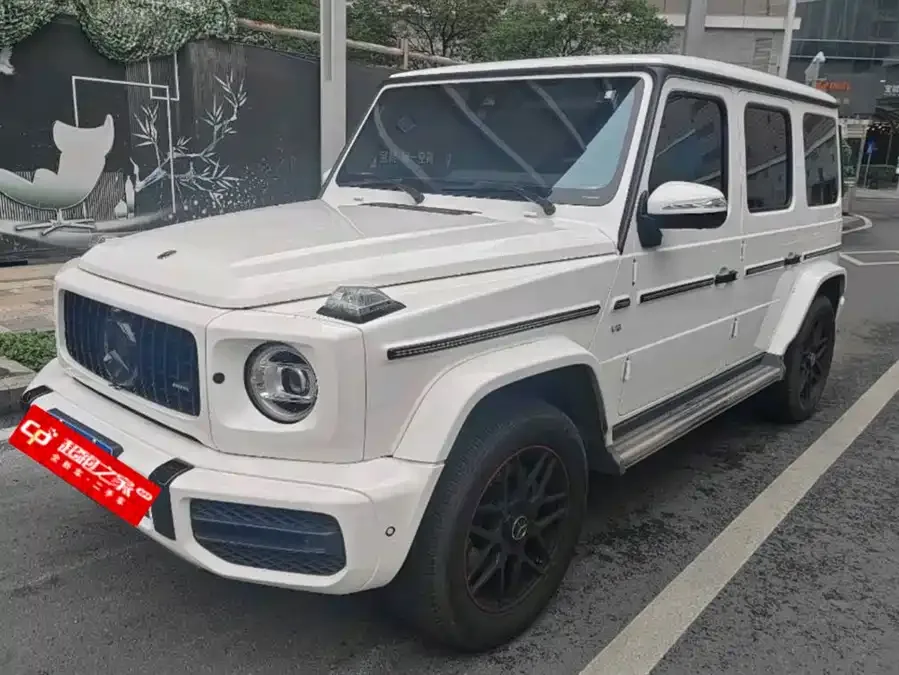 Mercedes-Benz G-rated 2024