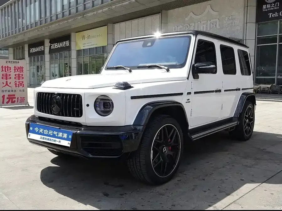 Mercedes-Benz G-rated 2023