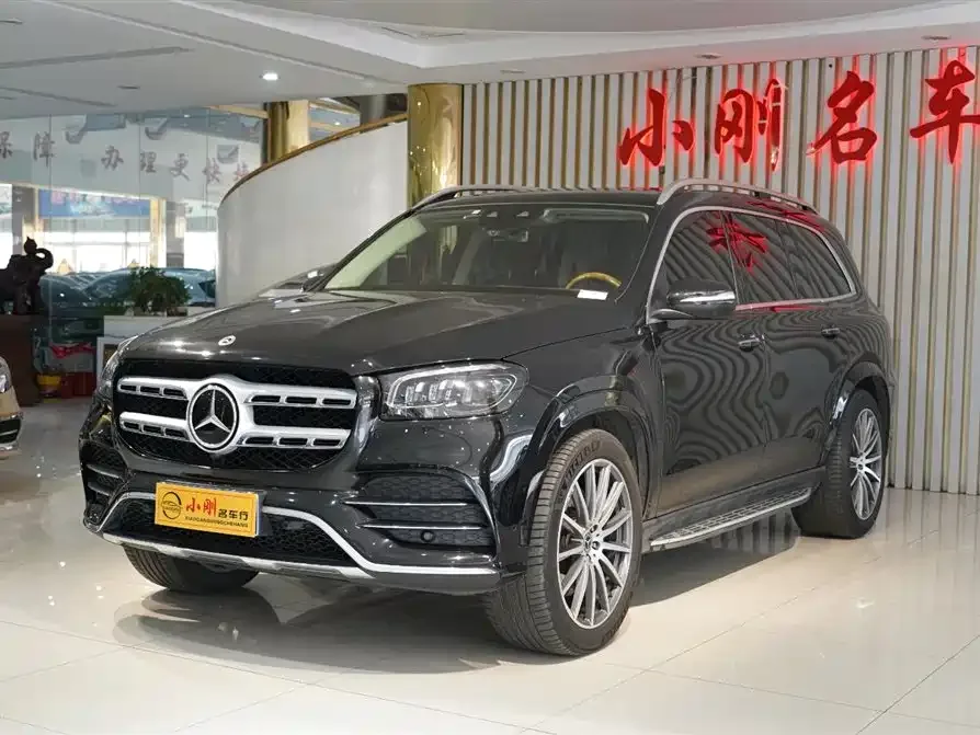 Mercedes-Benz GLS 2024