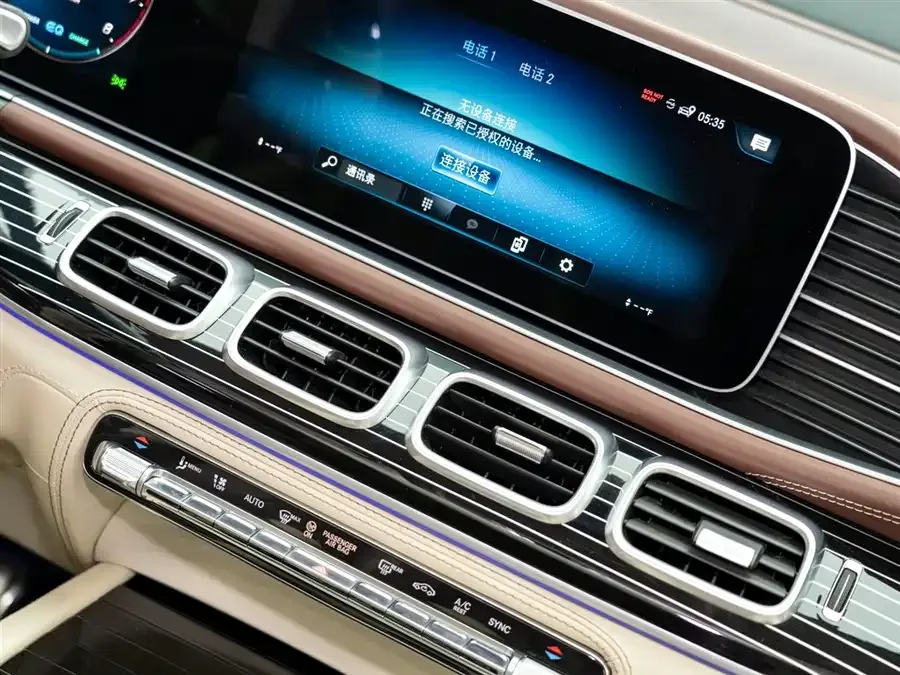 Mercedes-Benz GLS Mercedes-Benz GLS 2024 GLS 450 4MATIC luxury model 2024 — миниатюра 5