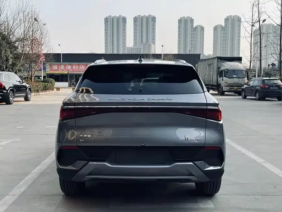 BYD Yuan Plus Yuan PLUS 2022 510KM flagship model 2023 — миниатюра 5