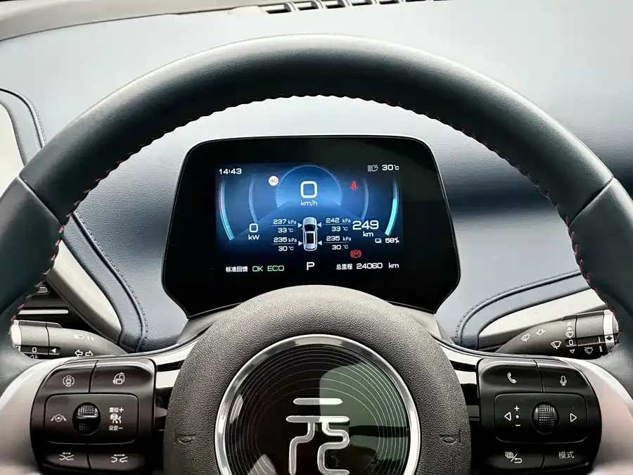 BYD Yuan Plus Yuan PLUS 2022 430KM Premium Edition 2023 — миниатюра 4