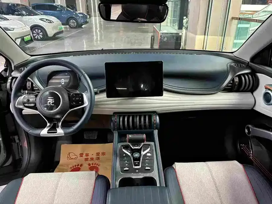 BYD Yuan Plus Yuan PLUS 2022 430KM Luxury Edition 2023 — миниатюра 3
