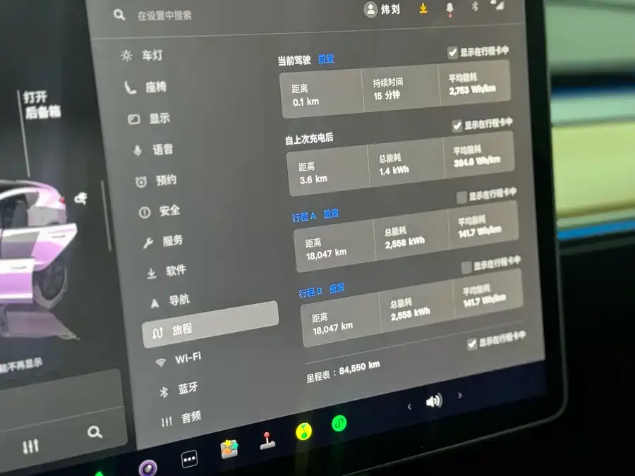Tesla Model 3 Model 3 2022 rear-wheel drive version 2022 — миниатюра 3