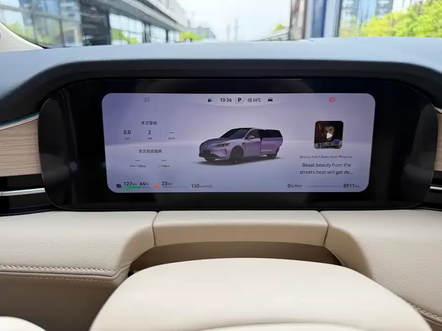 AITO M5 M5 2025 Extended Range Ultra 4WD Edition 2025 — миниатюра 4