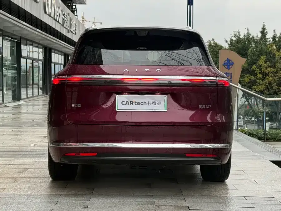 AITO M7 Wenjie M7 2026 Extended Range Max 4WD 5-Seater (192-line LiDAR) 2025 — миниатюра 2