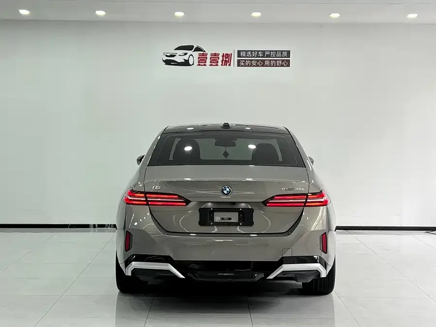 BMW i5 2024 eDrive 35L Premium M Sport Package 2024 — миниатюра 3