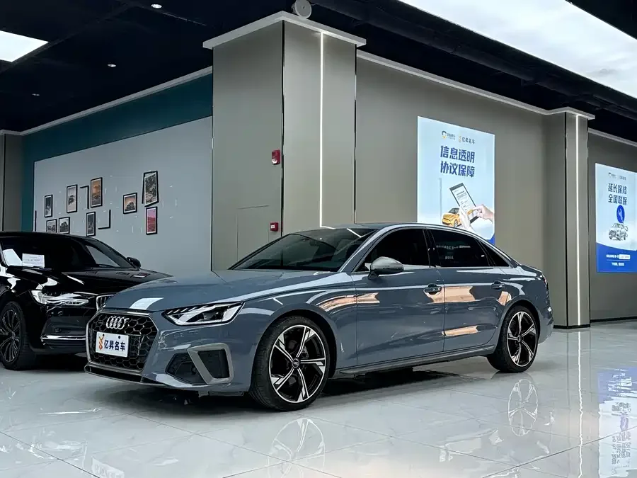 Audi a4 l 2022