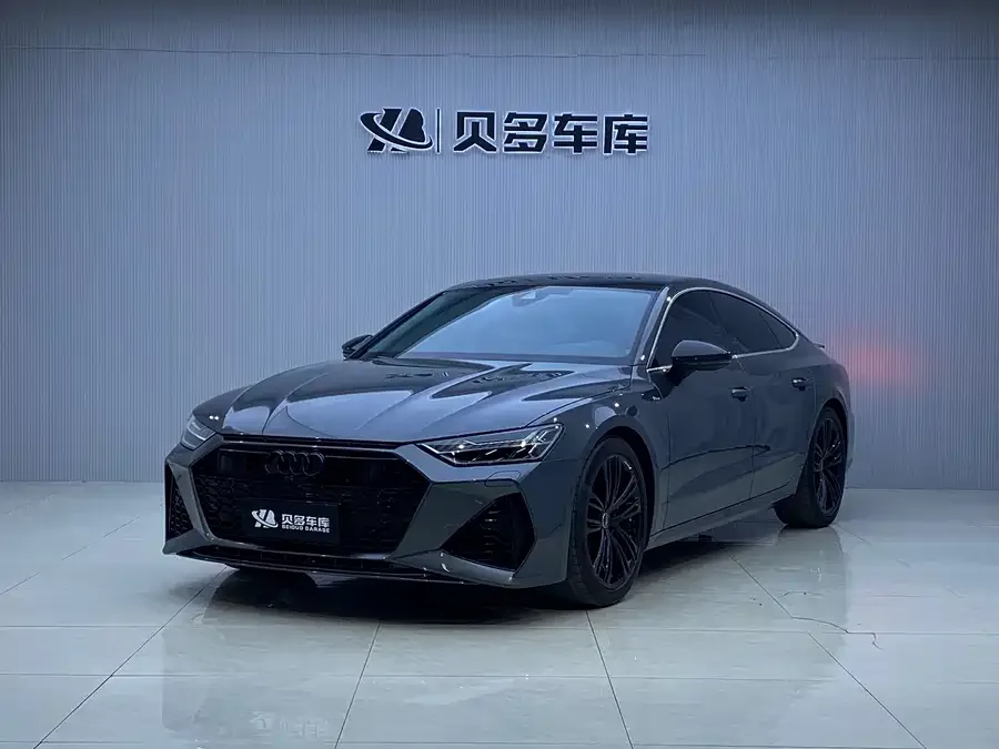 Audi A7 2023