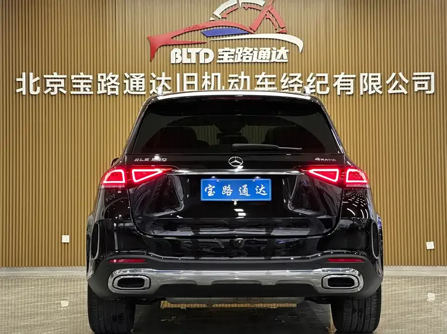 Mercedes-Benz GLE Mercedes-Benz GLE 2022 GLE 350 4MATIC luxury model 2022 — миниатюра 2