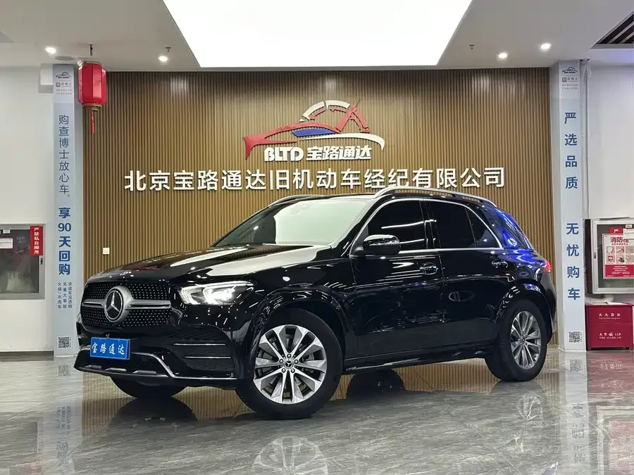 Mercedes-Benz GLE 2022