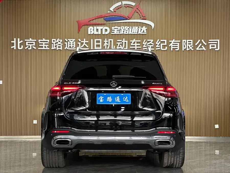 Mercedes-Benz GLE Mercedes-Benz GLE 2024 GLE 450 4MATIC Luxury Edition 2024 — миниатюра 2
