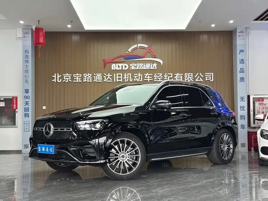 Mercedes-Benz GLE 2024