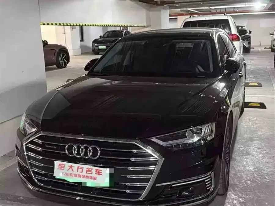 Audi A8 New Energy 2022