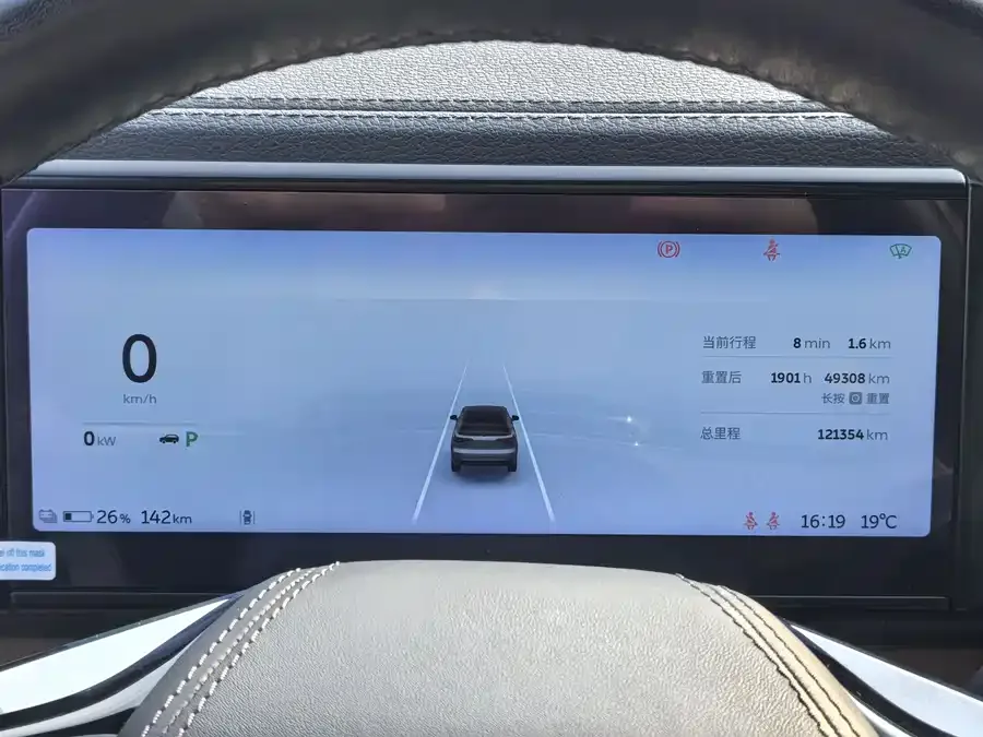NIO ES8 NIO ES8 2022 100kWh Six-seat Edition 2022 — миниатюра 4