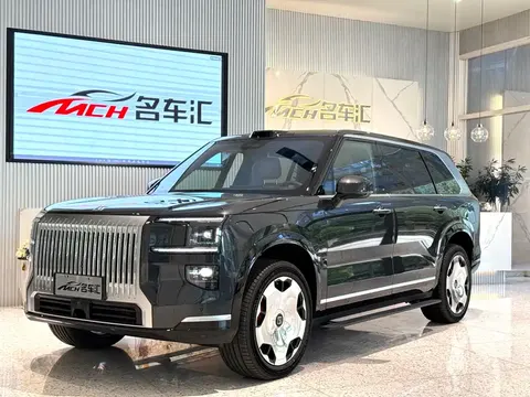 Zeekr 9X 2026 купить в Москве