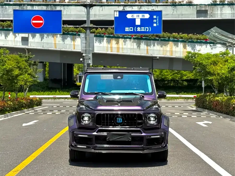 Mercedes-Benz G-Class AMG 2023