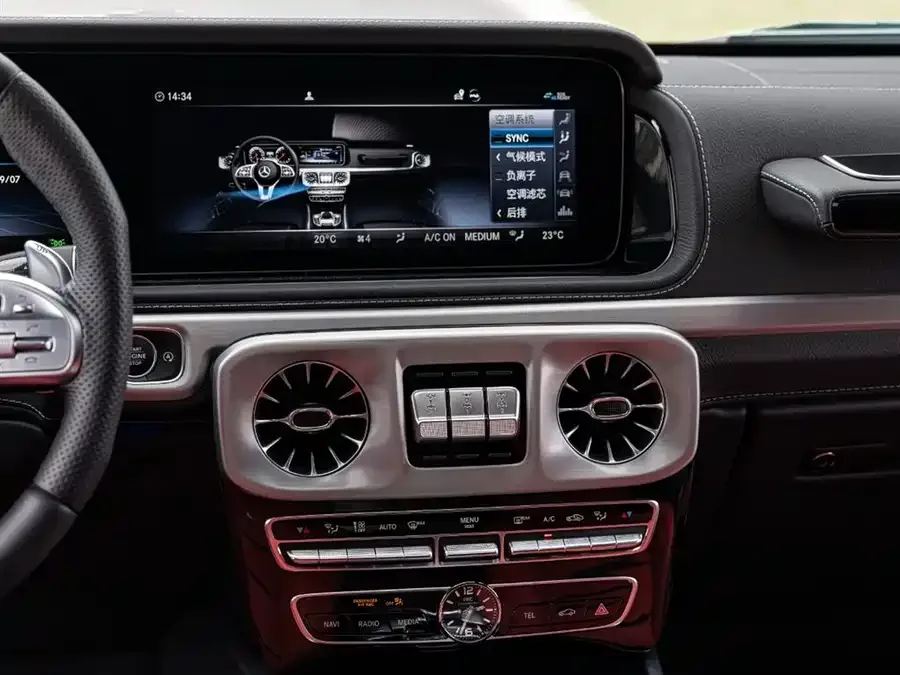 Mercedes-Benz G-Class AMG Mercedes-Benz G-Class AMG 2023 AMG G 63 2023 — миниатюра 4